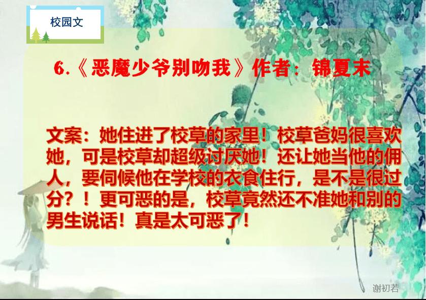 曝苹果或进军折叠屏，会为折叠屏设备市场带来哪些新的变化？游戏画面