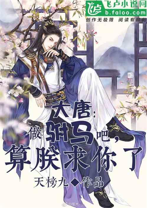 行尸走肉：第二季