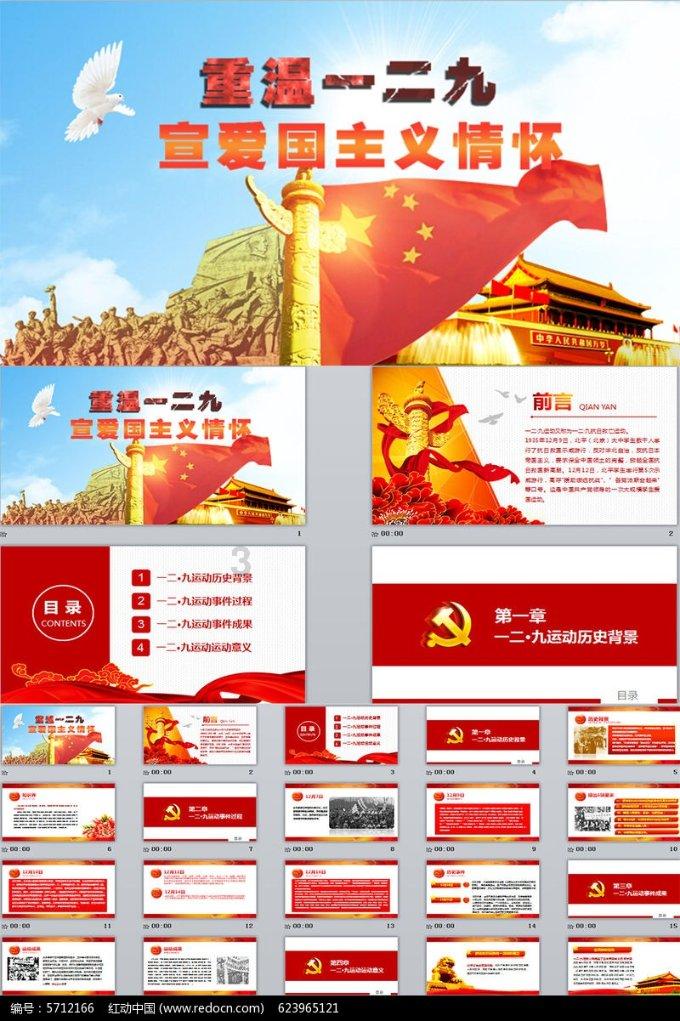 纱窗要怎么样清洗污渍呢？游戏画面