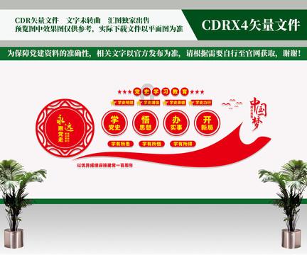 豪华轿车记忆卡